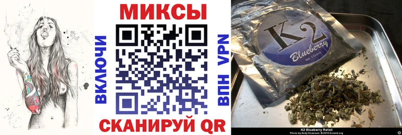 Бутират жидкий экстази  как найти наркотики  Котельнич 