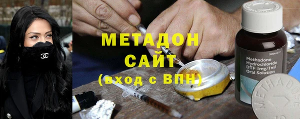 ALPHA PVP Алексеевка