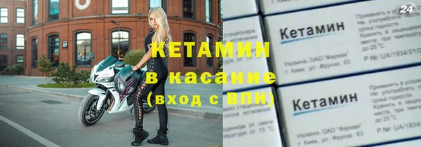 прущие грибы Абдулино