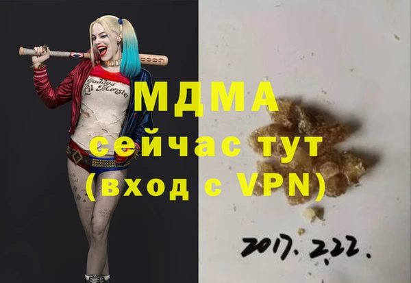 мдпв Алзамай