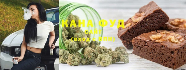 spice Абаза