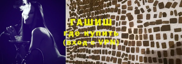 прущие грибы Абдулино