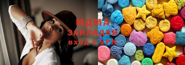 каннабис Алексин