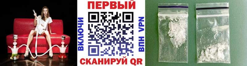 купить наркотики сайты  Котельнич  Метамфетамин кристалл 