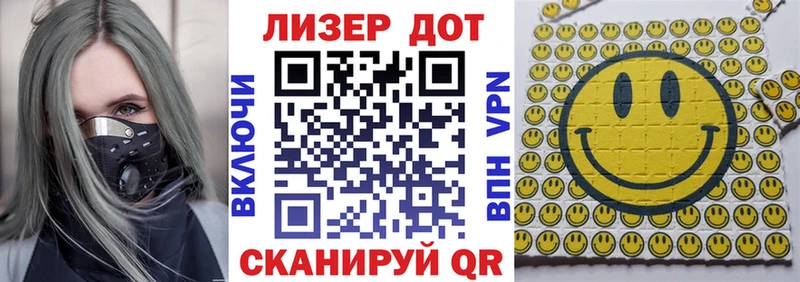 Марки N-bome 1,8мг  OMG маркетплейс  Котельнич  где купить наркотик 
